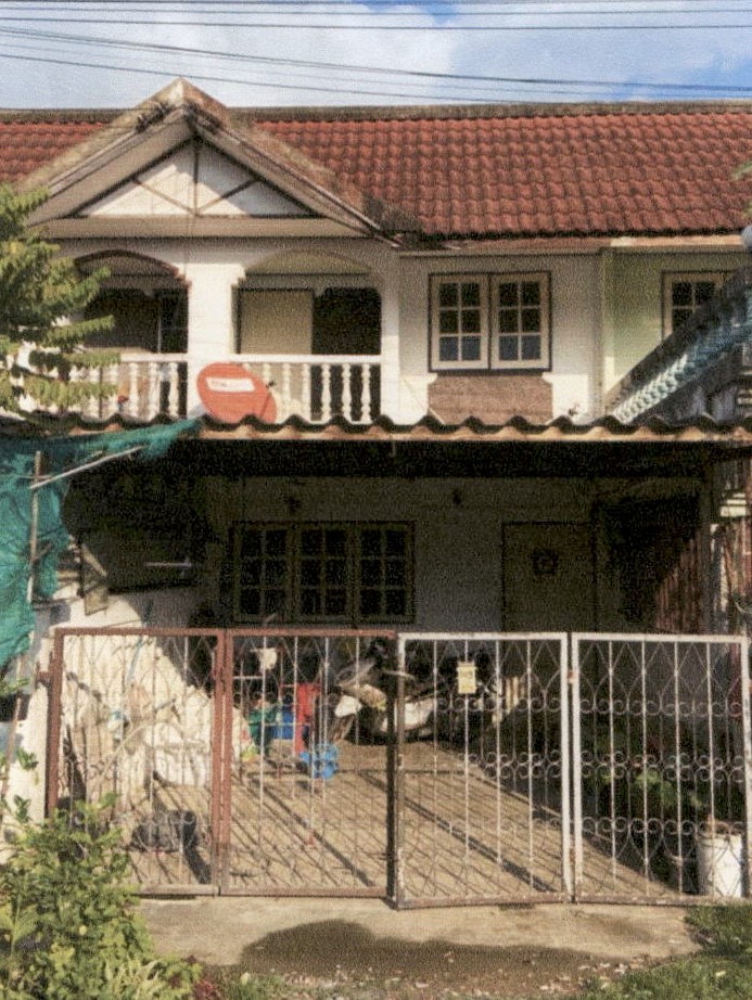 ขายทอดตลาด ที่ดินพร้อมสิ่งปลูกสร้าง ต.ดอนยายหอม อ.เมืองนครปฐม จ.นครปฐม