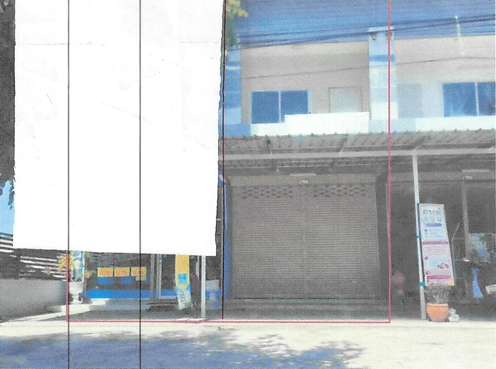 ขายทอดตลาด ที่ดินพร้อมสิ่งปลูกสร้าง ต.แพรกศรีราชา อ.สรรคบุรี จ.ชัยนาท