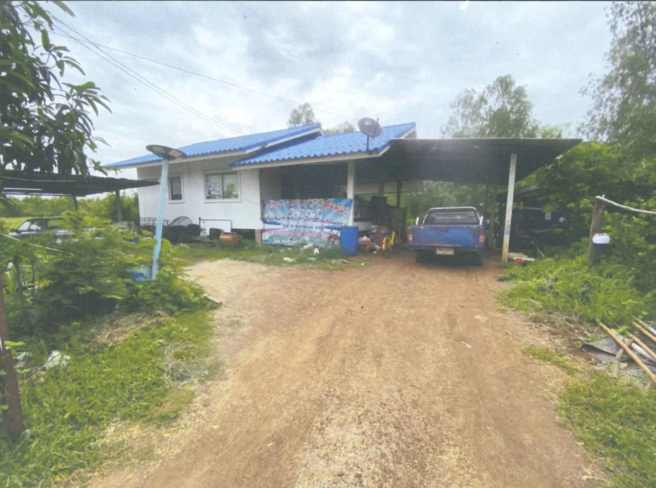 ขายทอดตลาด ที่ดินพร้อมสิ่งปลูกสร้าง ต.ไร่พัฒนา อ.มโนรมย์ จ.ชัยนาท