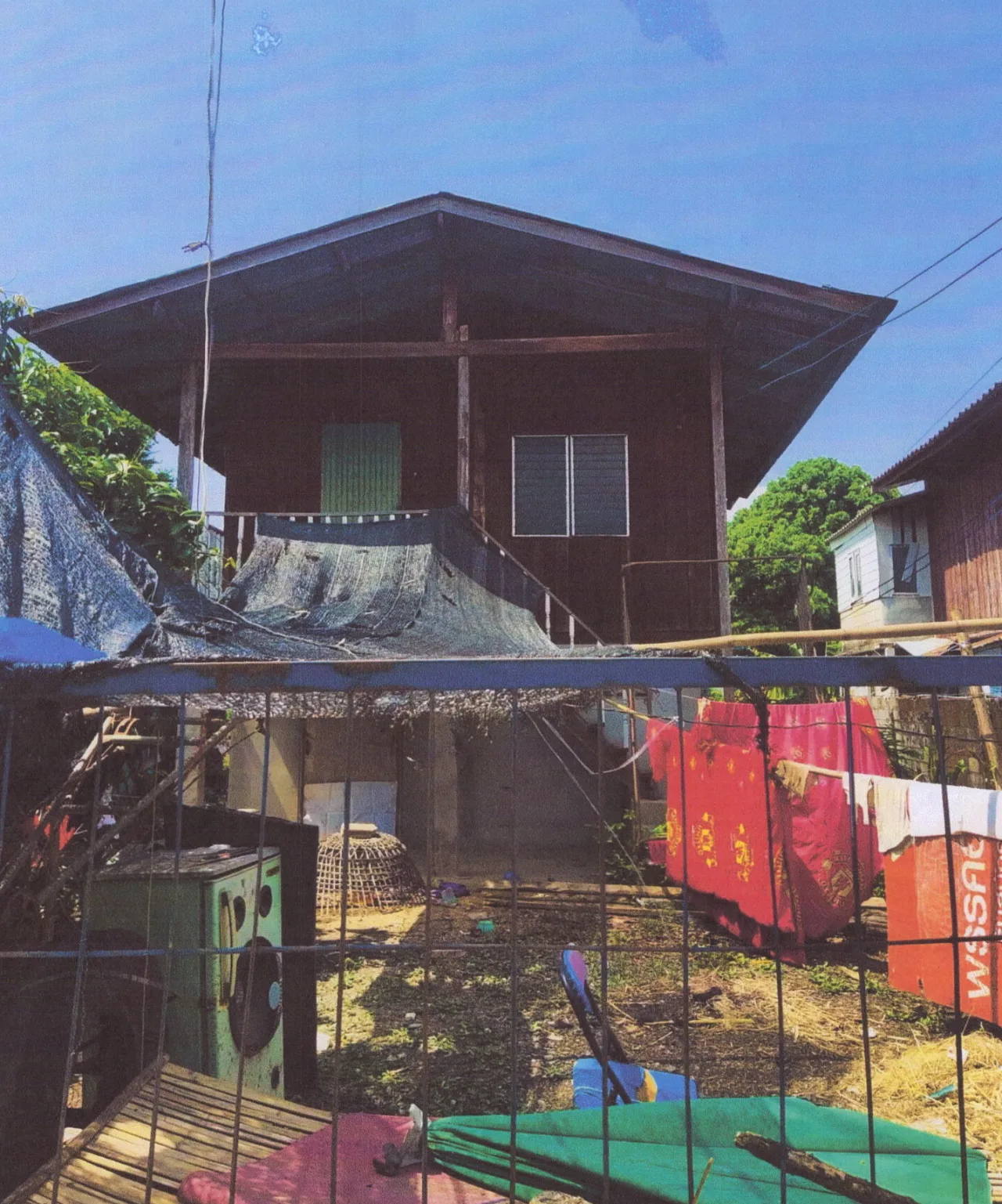 ขายทอดตลาด ที่ดินพร้อมสิ่งปลูกสร้าง ต.เมืองพาน อ.พาน จ.เชียงราย