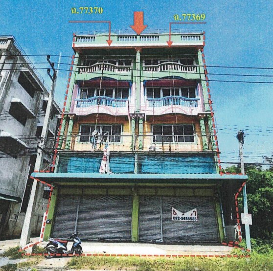 ขายทอดตลาด ที่ดินพร้อมสิ่งปลูกสร้าง ต.ท่าตลาด อ.สามพราน จ.นครปฐม