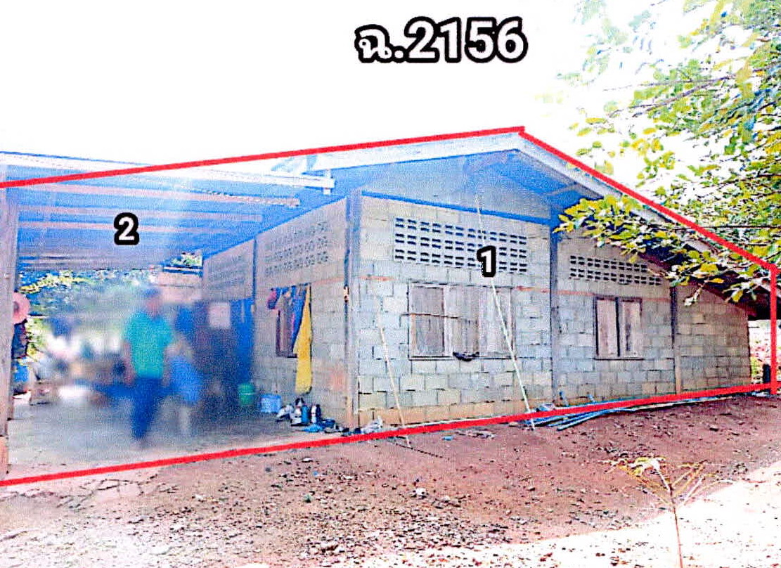 ขายทอดตลาด ที่ดินพร้อมสิ่งปลูกสร้าง ต.ไทรโยค อ.ไทรโยค จ.กาญจนบุรี
