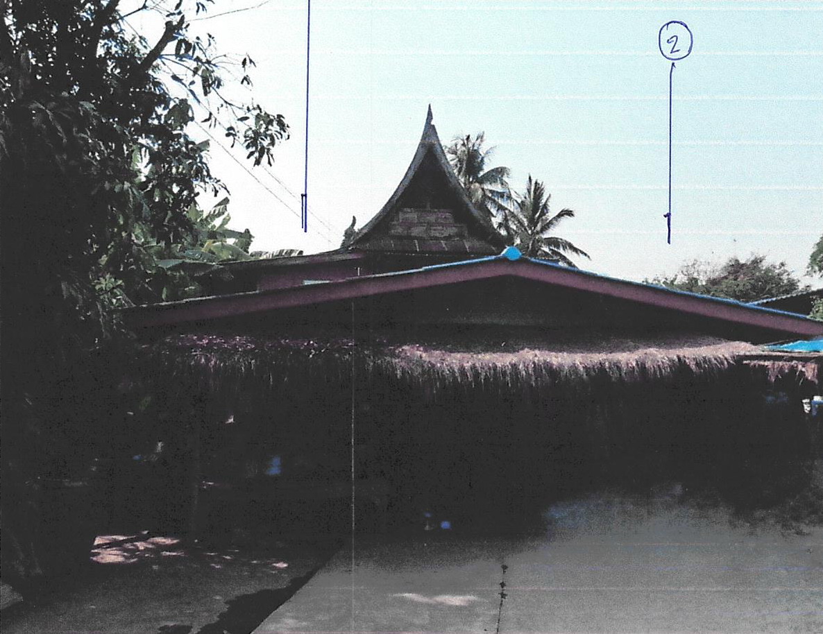 ขายทอดตลาด ที่ดินพร้อมสิ่งปลูกสร้าง ต.ห้วยกรด อ.สรรคบุรี จ.ชัยนาท