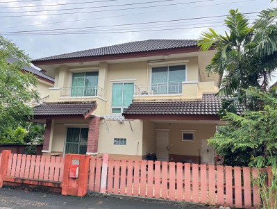 ขายทอดตลาด ที่ดินพร้อมสิ่งปลูกสร้าง ต.รอบเวียง อ.เมืองเชียงราย จ.เชียงราย