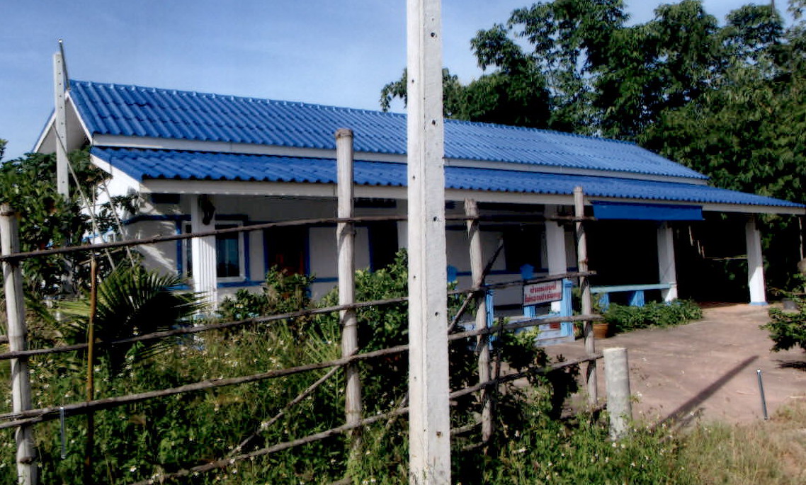 ขายทอดตลาด ที่ดินพร้อมสิ่งปลูกสร้าง ต.แม่อ้อ อ.พาน จ.เชียงราย