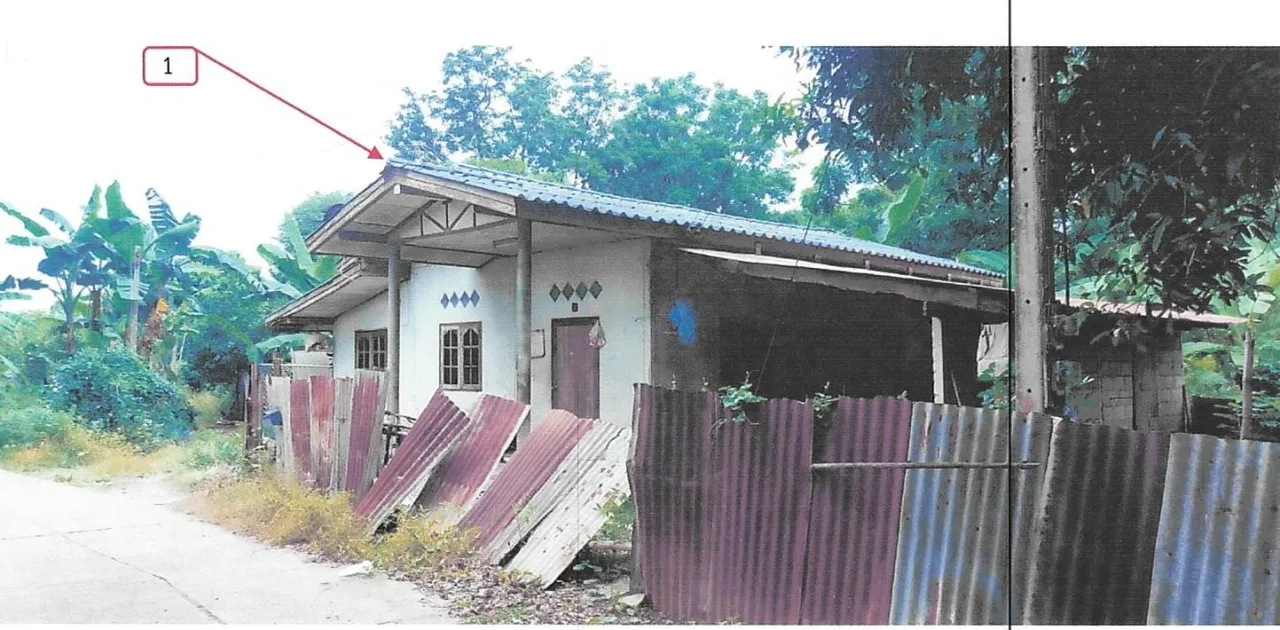 ขายทอดตลาด ที่ดินพร้อมสิ่งปลูกสร้าง ต.ศิลาดาน อ.มโนรมย์ จ.ชัยนาท