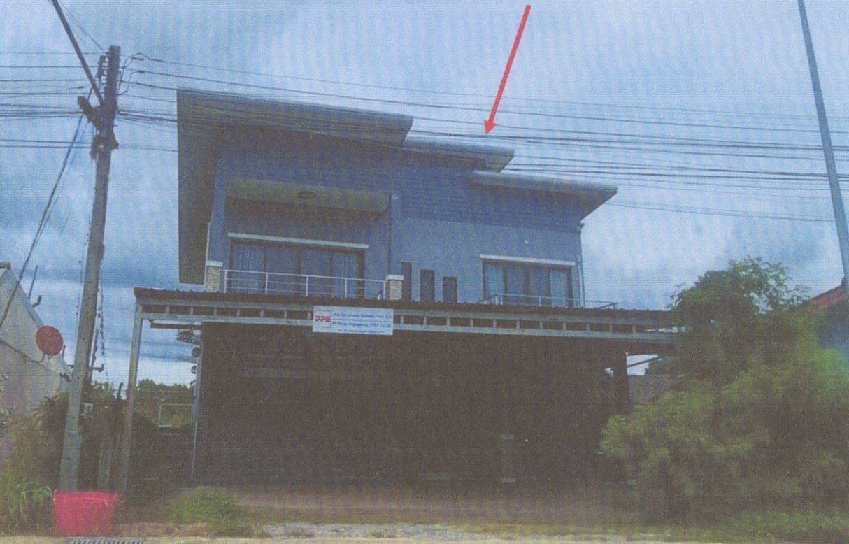 ขายทอดตลาด ที่ดินพร้อมสิ่งปลูกสร้าง ต.เวียงชัย อ.เวียงชัย จ.เชียงราย