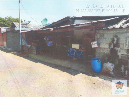 ขายทอดตลาด ที่ดินพร้อมสิ่งปลูกสร้าง ต.ตะคร้ำเอน อ.ท่ามะกา จ.กาญจนบุรี