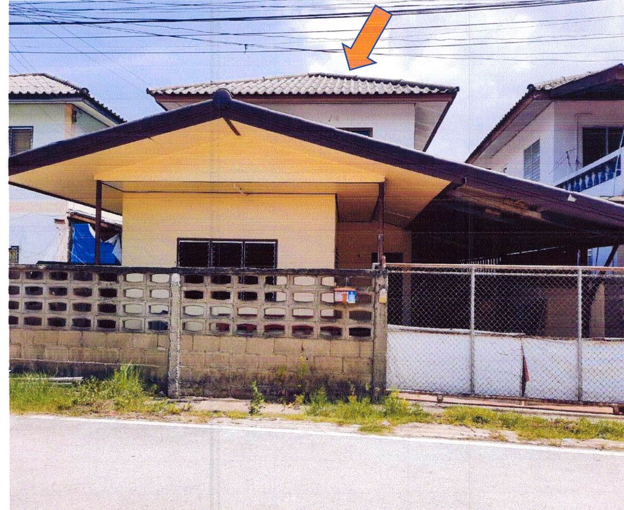 ขายทอดตลาด ที่ดินพร้อมสิ่งปลูกสร้าง ต.บ้านดู่ อ.เมืองเชียงราย จ.เชียงราย
