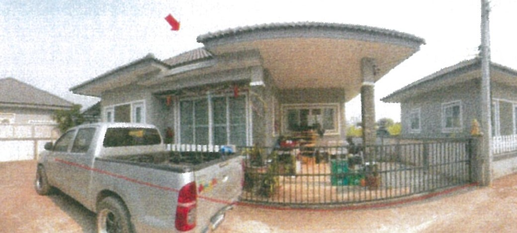 ขายทอดตลาด ที่ดินพร้อมสิ่งปลูกสร้าง ต.รอบเวียง อ.เมืองเชียงราย จ.เชียงราย