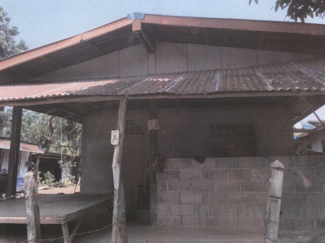 ขายทอดตลาด ที่ดินพร้อมสิ่งปลูกสร้าง ต.หนองญาติ อ.เมืองนครพนม จ.นครพนม