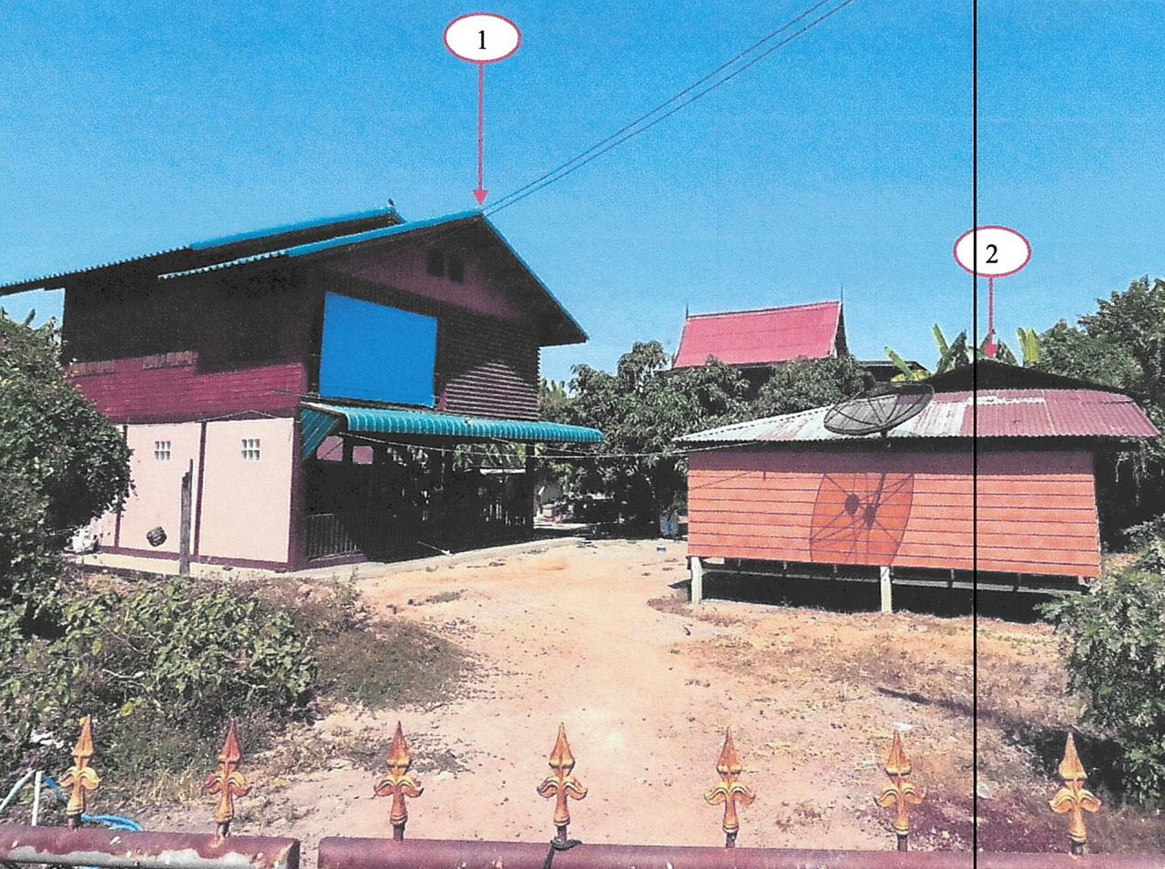 ขายทอดตลาด ที่ดินพร้อมสิ่งปลูกสร้าง ต.ห้วยกรด อ.สรรคบุรี จ.ชัยนาท