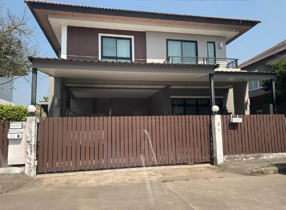 ขายทอดตลาด ที่ดินพร้อมสิ่งปลูกสร้าง ต.เวียงชัย อ.เวียงชัย จ.เชียงราย