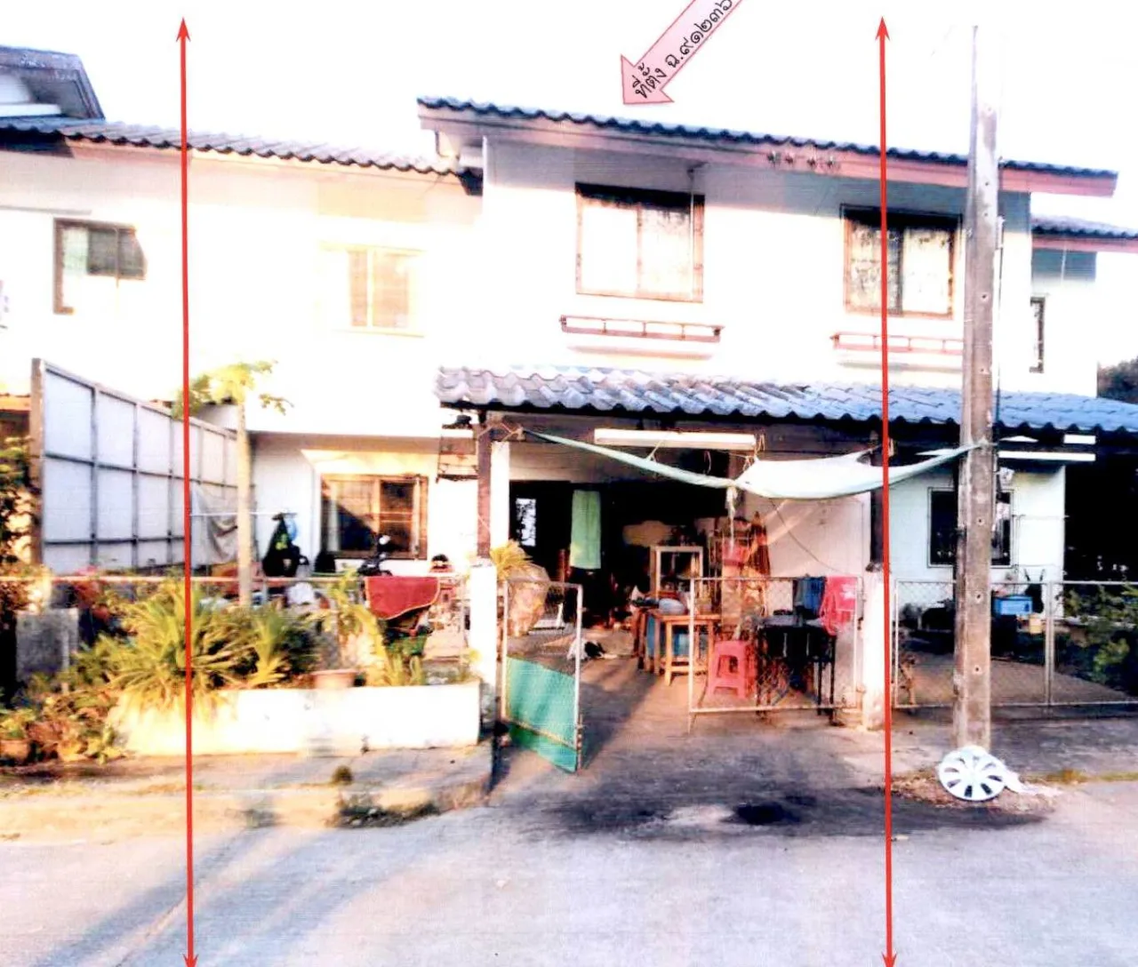 ขายทอดตลาด ที่ดินพร้อมสิ่งปลูกสร้าง ต.สันทราย อ.เมืองเชียงราย จ.เชียงราย