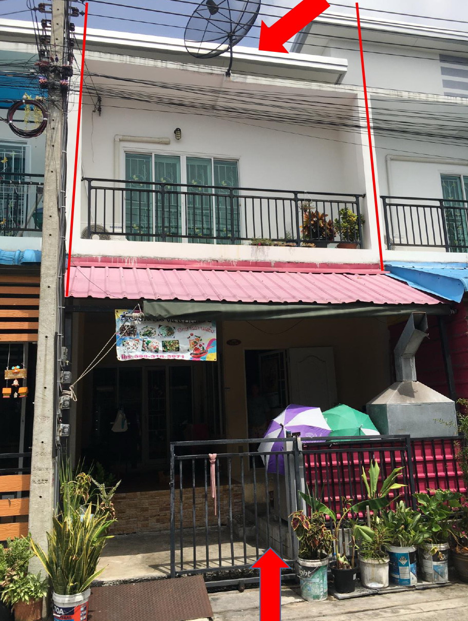 ขายทอดตลาด ที่ดินพร้อมสิ่งปลูกสร้าง ต.อ้อมใหญ่ อ.สามพราน จ.นครปฐม