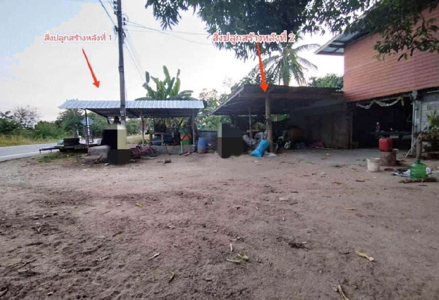 ขายทอดตลาด ที่ดินพร้อมสิ่งปลูกสร้าง ต.โป่งแดง อ.เมืองตาก จ.ตาก