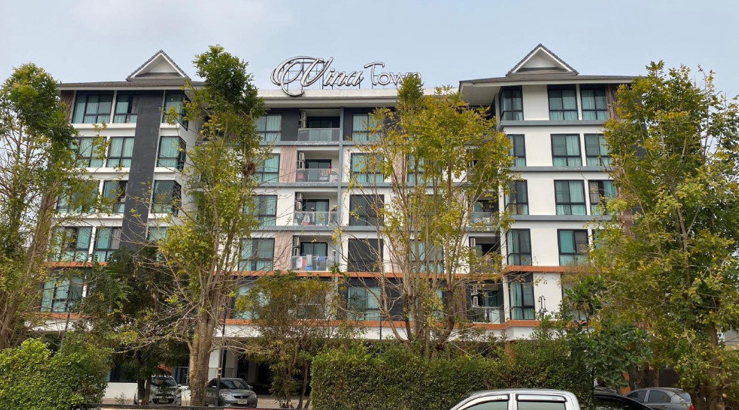 ขายทอดตลาด ห้องชุด ต.ป่าแดด อ.เมืองเชียงใหม่ จ.เชียงใหม่