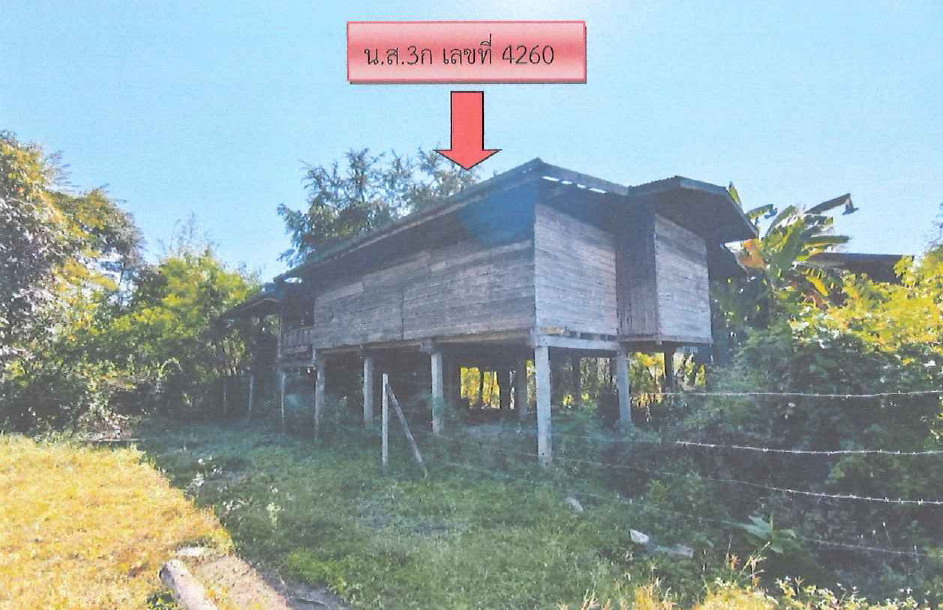 ขายทอดตลาด ที่ดินพร้อมสิ่งปลูกสร้าง ต.ยกกระบัตร อ.สามเงา จ.ตาก
