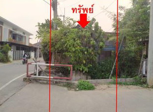 ขายทอดตลาด ที่ดินพร้อมสิ่งปลูกสร้าง ต.หางดง อ.หางดง จ.เชียงใหม่