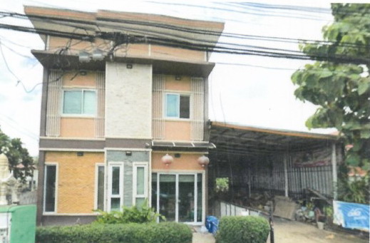 ขายทอดตลาด ที่ดินพร้อมสิ่งปลูกสร้าง ต.ธาตุพนม อ.ธาตุพนม จ.นครพนม