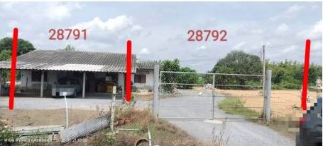 ขายทอดตลาด ที่ดินพร้อมสิ่งปลูกสร้าง ต.ลำเหย อ.ดอนตูม จ.นครปฐม