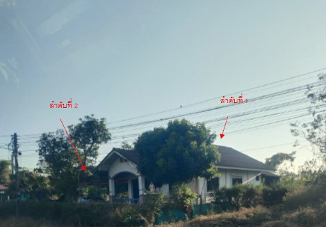 ขายทอดตลาด ที่ดินพร้อมสิ่งปลูกสร้าง ต.กุรุคุ อ.เมืองนครพนม จ.นครพนม