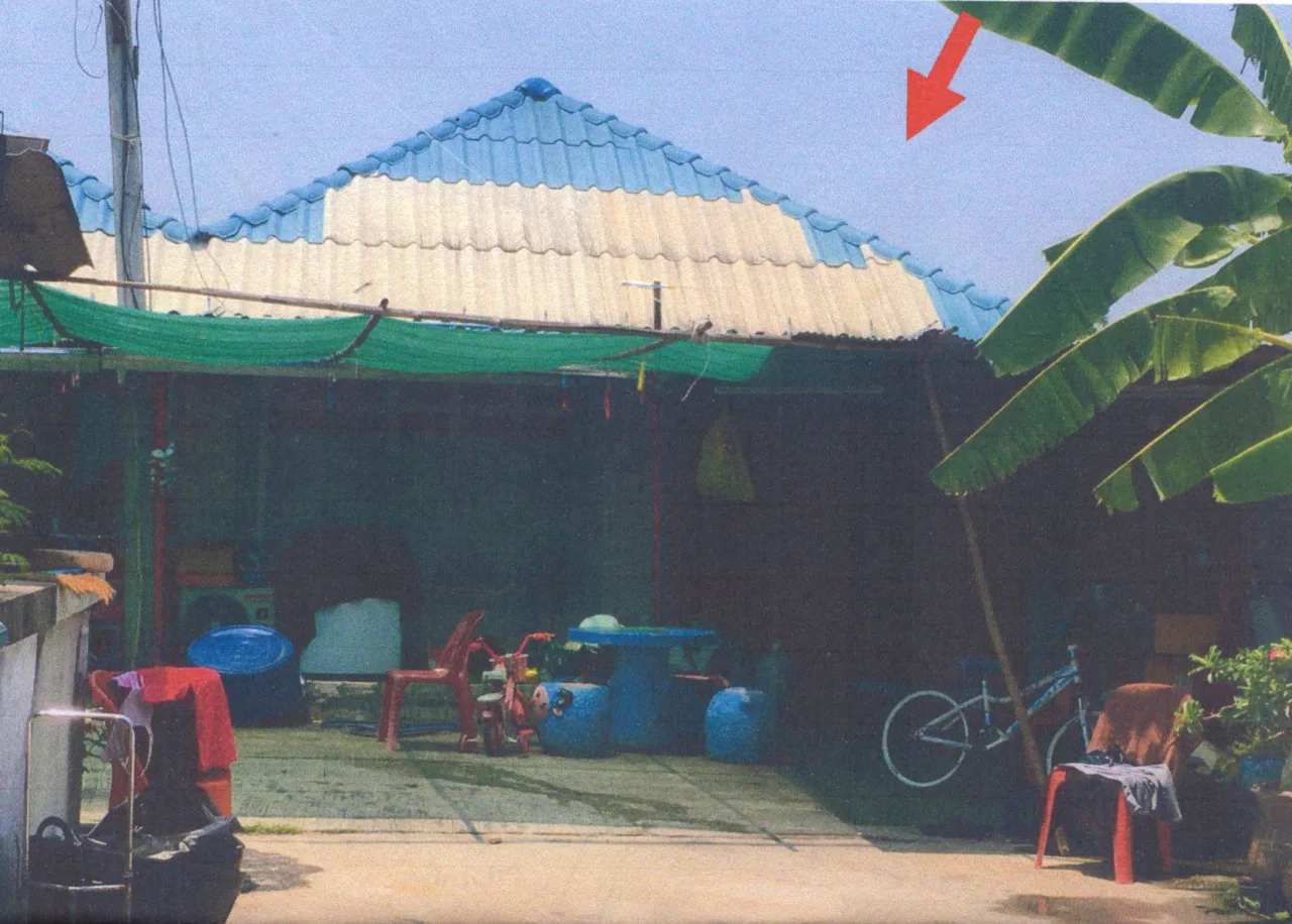 ขายทอดตลาด ที่ดินพร้อมสิ่งปลูกสร้าง ต.หนองบัว อ.เมืองกาญจนบุรี จ.กาญจนบุรี