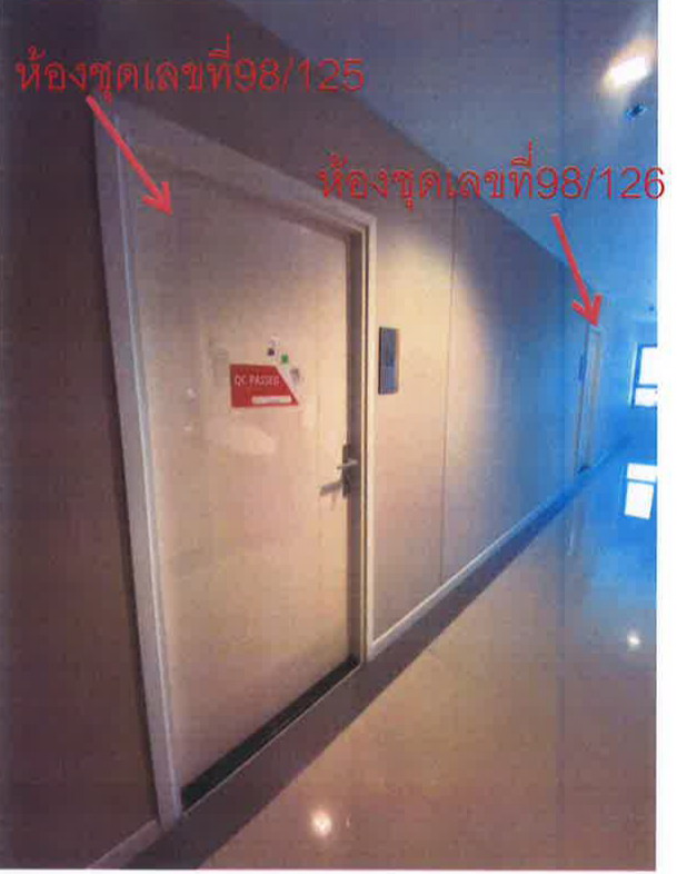 ขายทอดตลาด ห้องชุด ต.ฟ้าฮ่าม อ.เมืองเชียงใหม่ จ.เชียงใหม่