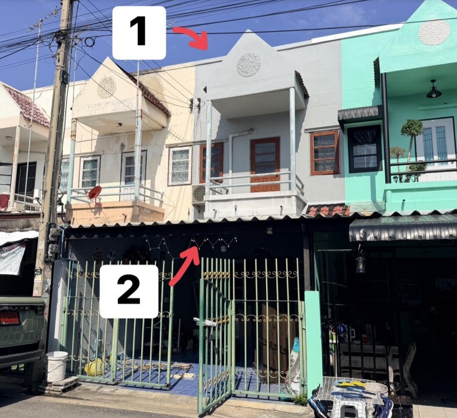 ขายทอดตลาด ที่ดินพร้อมสิ่งปลูกสร้าง ต.บ่อพลับ อ.เมืองนครปฐม จ.นครปฐม
