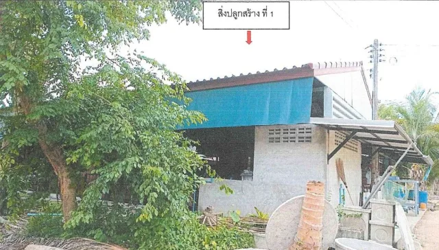 ขายทอดตลาด ที่ดินพร้อมสิ่งปลูกสร้าง ต.ไม้งาม อ.เมืองตาก จ.ตาก