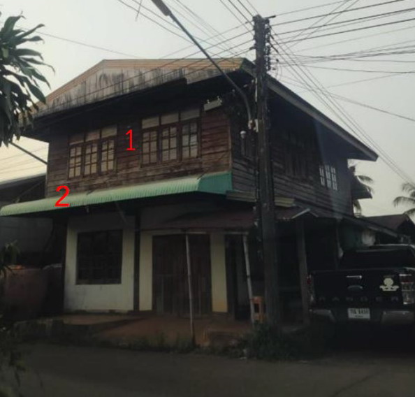 ขายทอดตลาด ที่ดินพร้อมสิ่งปลูกสร้าง ต.หนองแวง อ.บ้านแพง จ.นครพนม