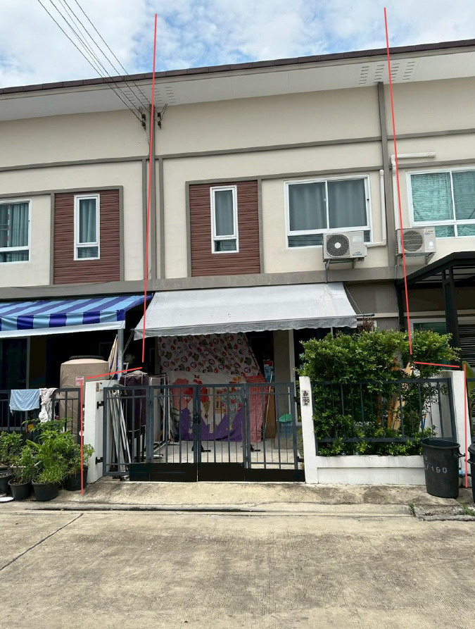 ขายทอดตลาด ที่ดินพร้อมสิ่งปลูกสร้าง ต.ไร่ขิง อ.สามพราน จ.นครปฐม
