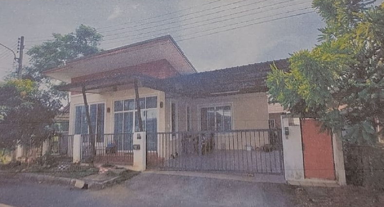 ขายทอดตลาด ที่ดินพร้อมสิ่งปลูกสร้าง ต.สันปูเลย อ.ดอยสะเก็ด จ.เชียงใหม่