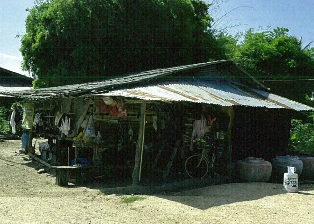 ขายทอดตลาด ที่ดินพร้อมสิ่งปลูกสร้าง ต.โป่งแดง อ.เมืองตาก จ.ตาก