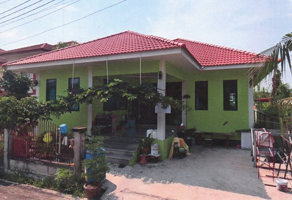 ขายทอดตลาด ที่ดินพร้อมสิ่งปลูกสร้าง ต.ดอนยายหอม อ.เมืองนครปฐม จ.นครปฐม