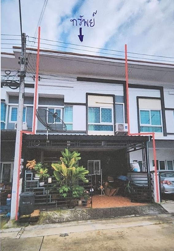 ขายทอดตลาด ที่ดินพร้อมสิ่งปลูกสร้าง ต.ไร่ขิง อ.สามพราน จ.นครปฐม