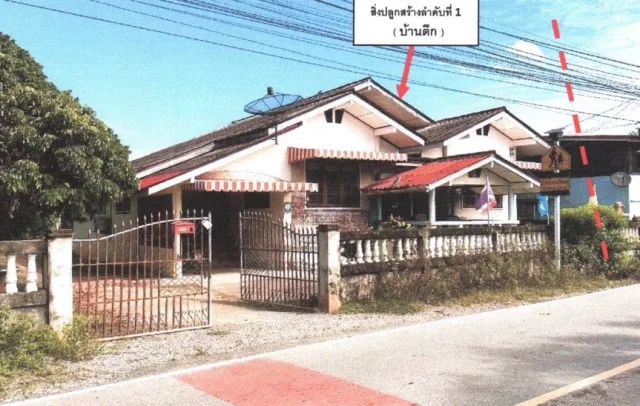 ขายทอดตลาด ที่ดินพร้อมสิ่งปลูกสร้าง ต.ยกกระบัตร อ.สามเงา จ.ตาก