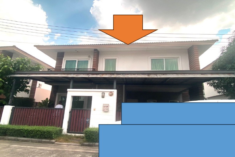 ขายทอดตลาด ที่ดินพร้อมสิ่งปลูกสร้าง ต.บางเตย อ.สามพราน จ.นครปฐม
