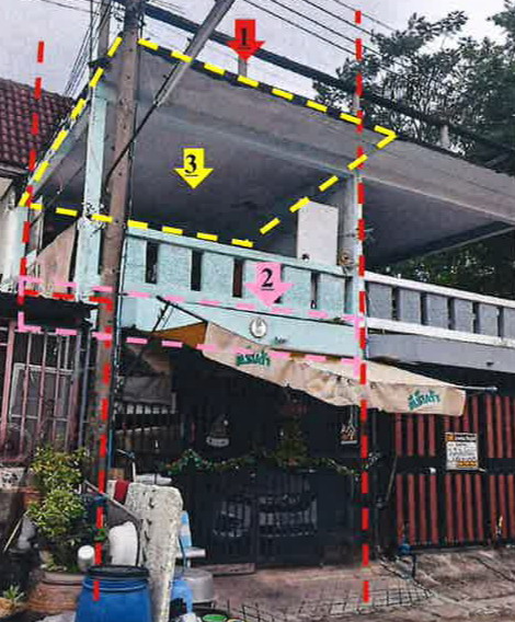 ขายทอดตลาด ที่ดินพร้อมสิ่งปลูกสร้าง ต.บ้านใหม่ อ.สามพราน จ.นครปฐม