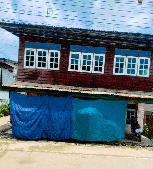 ขายทอดตลาด ที่ดินพร้อมสิ่งปลูกสร้าง ต.น้ำก่ำ อ.ธาตุพนม จ.นครพนม