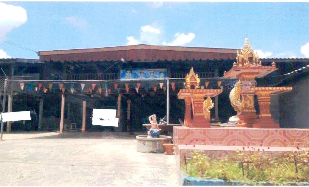 ขายทอดตลาด ที่ดินพร้อมสิ่งปลูกสร้าง ต.ดอนตาเพชร อ.พนมทวน จ.กาญจนบุรี