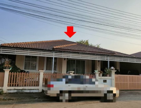 ขายทอดตลาด ที่ดินพร้อมสิ่งปลูกสร้าง ต.หนองญาติ อ.เมืองนครพนม จ.นครพนม
