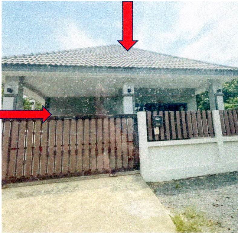 ขายทอดตลาด ที่ดินพร้อมสิ่งปลูกสร้าง ต.ตะคร้ำเอน อ.ท่ามะกา จ.กาญจนบุรี