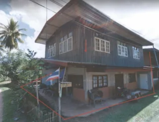 รูปทรัพย์ 1