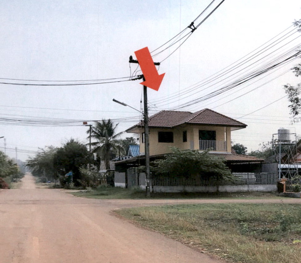 ขายทอดตลาด ที่ดินพร้อมสิ่งปลูกสร้าง ต.กุรุคุ อ.เมืองนครพนม จ.นครพนม