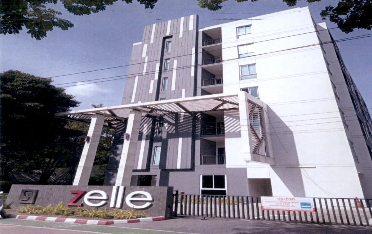 ขายทอดตลาด ห้องชุด ต.ศาลายา อ.พุทธมณฑล จ.นครปฐม