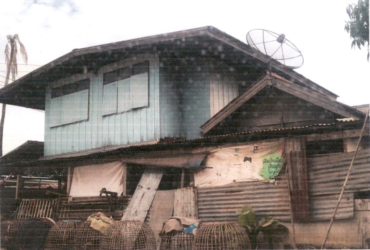 ขายทอดตลาด ที่ดินพร้อมสิ่งปลูกสร้าง ต.หนองตอกแป้น อ.ยางตลาด จ.กาฬสินธุ์
