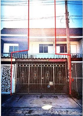 ขายทอดตลาด ที่ดินพร้อมสิ่งปลูกสร้าง ต.หนองปากโลง อ.เมืองนครปฐม จ.นครปฐม