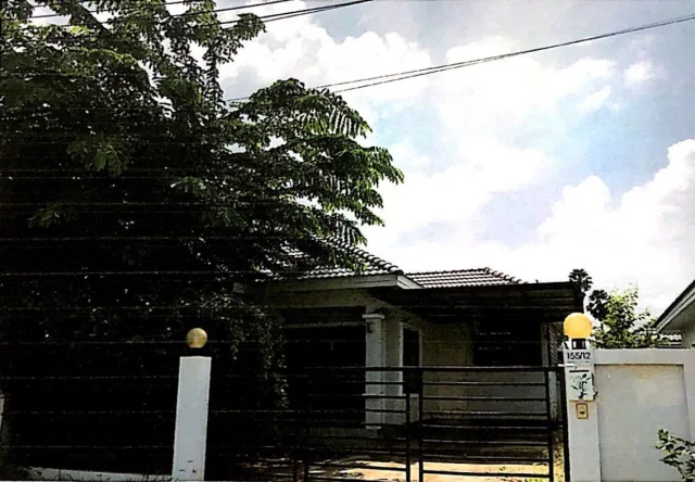 ขายทอดตลาด ที่ดินพร้อมสิ่งปลูกสร้าง ต.น้ำรึม อ.เมืองตาก จ.ตาก