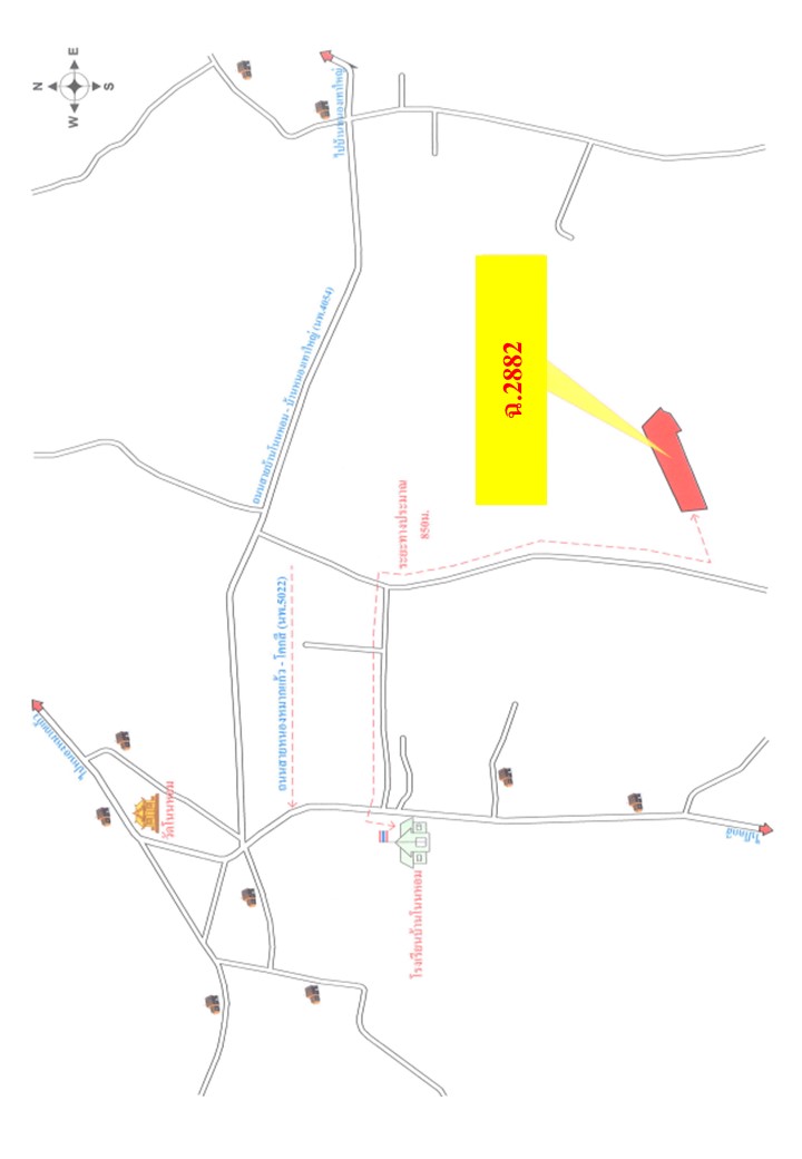 แผนที่ประกอบทรัพย์ 2